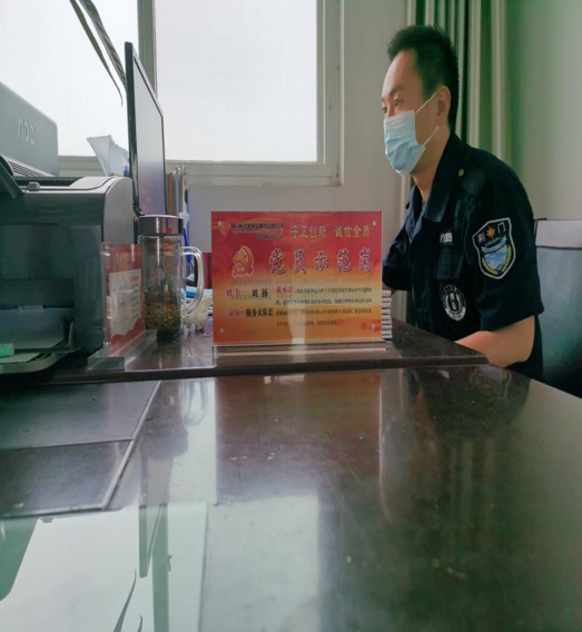 標準建設